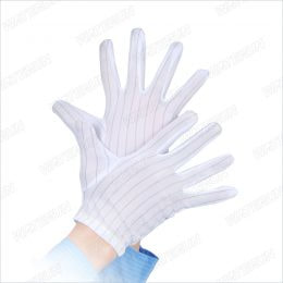 Găng tay latex dùng cho phòng sạch